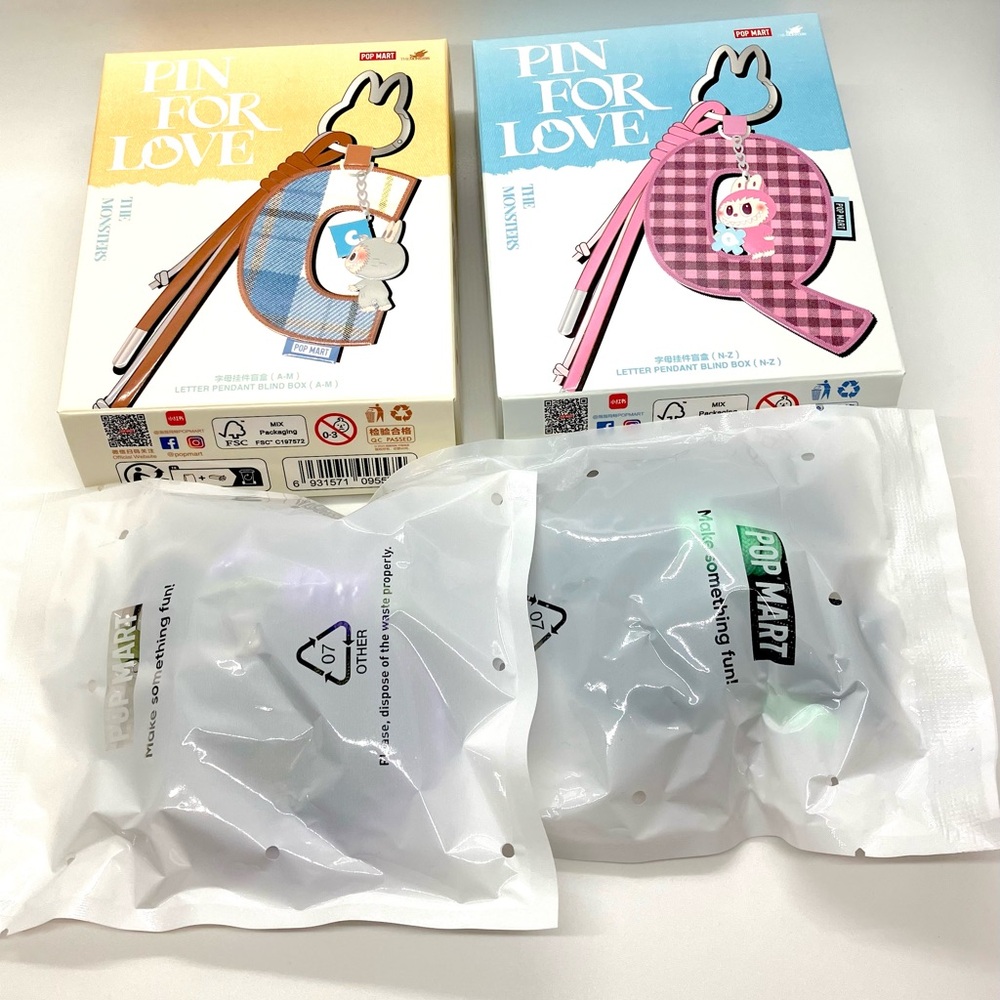 LETTER Y - Authentic Pop Mart Pin For Love Letter Pendant, Confirmed Blind Box - Picture 8 of 10